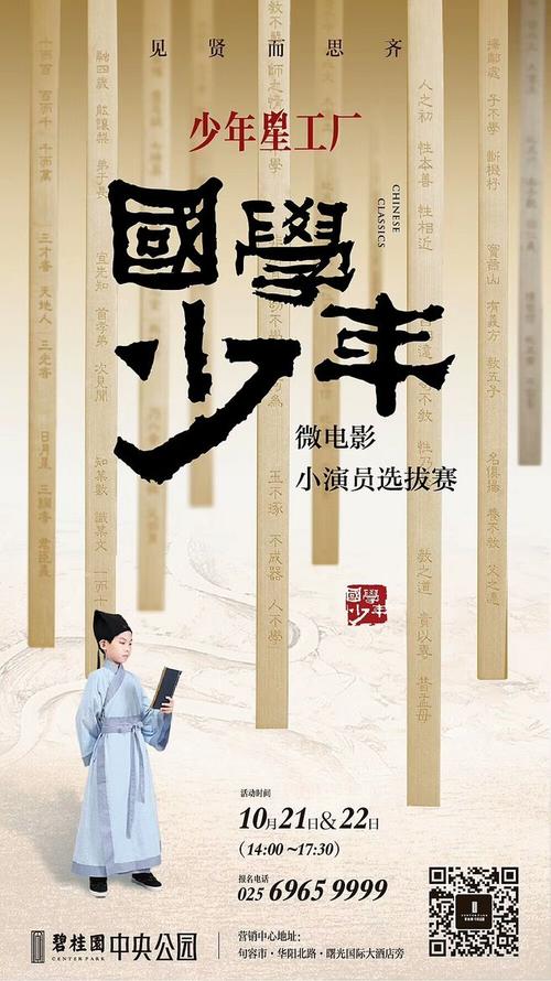 办理假台湾驾驶证